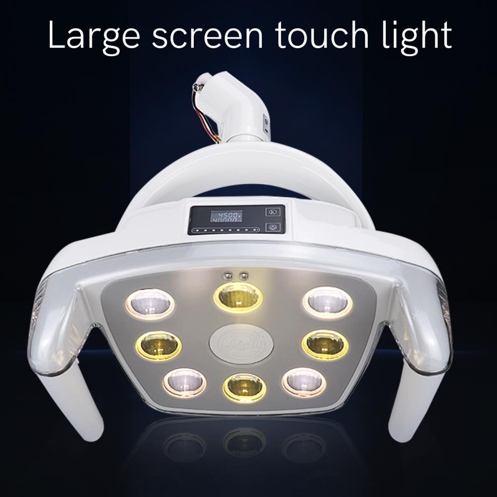 Dental Led Light Oral Induction Lamp Dentistry Surgery Lamp